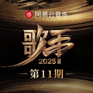 日本人与禽ZOZZO
