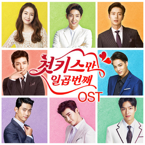 日本人与禽ZOZZO
